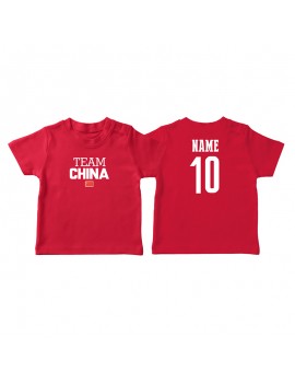 China Team World Cup kid's